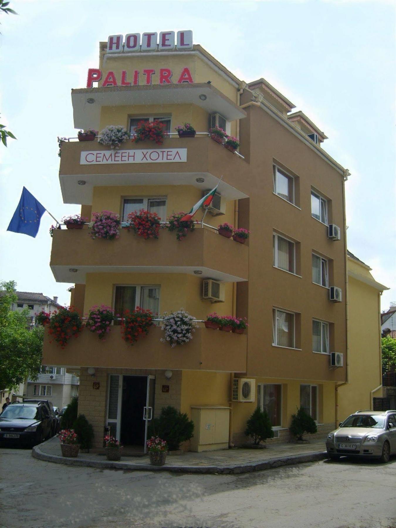 Hotel Palitra Várna Kültér fotó
